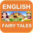 English Fairy Tales icône