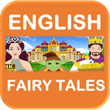 English Fairy Tales