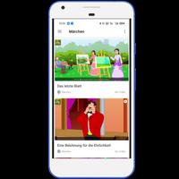 English Fairy Tales स्क्रीनशॉट 2