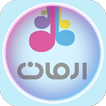 Arman FM