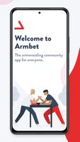 Armbet ポスター