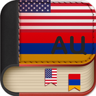 English to Armenian Dictionary أيقونة