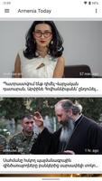 Armenia Today تصوير الشاشة 1