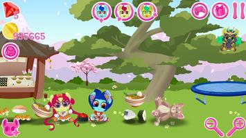 برنامه‌نما Joy Pony عکس از صفحه