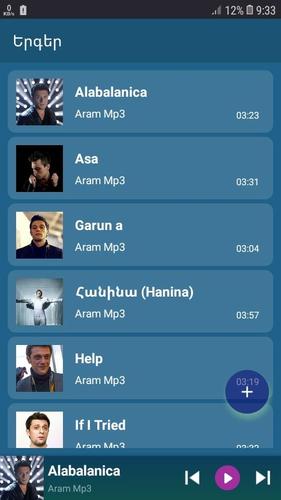 Aram Mp3 APK for Android Download