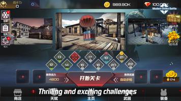 Modern Strike Battle: Shooting Army Games Free Ekran Görüntüsü 1