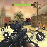 Schießspiele : Soldaten spiele Zeichen