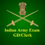 Army Exam GD/Clerk