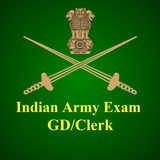 Army Exam GD/Clerk icon