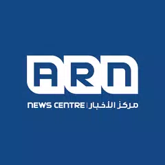 ARN News Centre