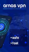 Arnas VPN تصوير الشاشة 1