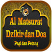 Al Matsurat dan Terjemahan | F