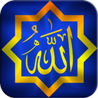 Asmaul Husna biểu tượng