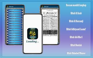 Kitab Maulid ảnh chụp màn hình 2