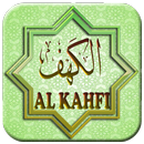 Surah Al Kahfi Pro APK