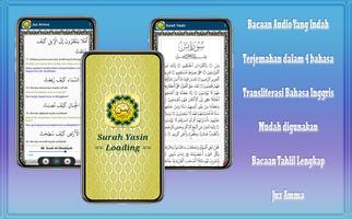 Surah Yasin captura de pantalla 1