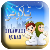 Tilawatil Quran Jilid 1 s/d 6 biểu tượng