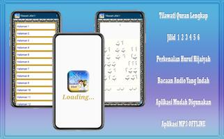 Tilawatil Quran Jilid 1 s/d 6 ảnh chụp màn hình 1