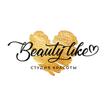 Студия Красоты Beauty Like