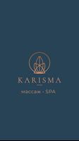 КARISMA массаж и SPA Plakat