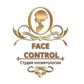 Студия косметологии Face Contr