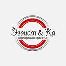 Эгоист&Ка APK