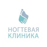 Ногтевая Клиника APK