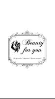 Beauty for you 海报