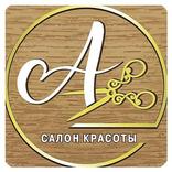 Аккурат