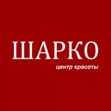 Шарко центр APK