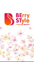 BERRY STYLE Affiche