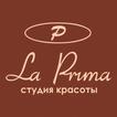 Студия красоты La Prima