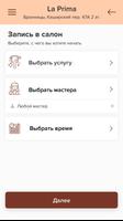 Студия syot layar 1