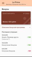 Студия syot layar 2