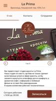 Студия syot layar 3