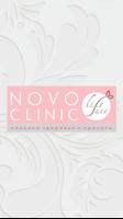 Novo Face & Life پوسٹر