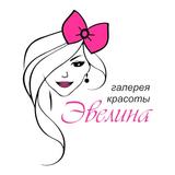 Галерея красоты Эвелина APK