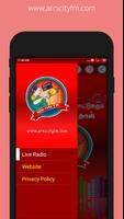 Arni City FM 5.1 ஆரணி சிட்டி F تصوير الشاشة 2