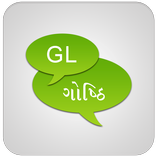 GL Goshthi