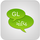 GL Goshthi APK