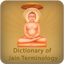 Gujarati Jain Dictionary APK