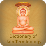 Icona Gujarati Jain Dictionary
