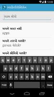 Gujarati Swahili Dictionary screenshot 2