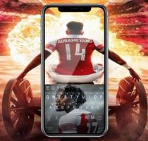 the Gunners keyboard 2019 capture d'écran 2