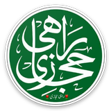 Urdu Sticker: RAHI HIJAZI icône