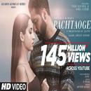 Pachtaoge APK