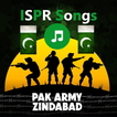 Pakistan Army Songs | Best ISPR Songs 2020