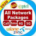 All Network Packages Pakistan 2020 | Latest | Free