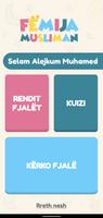پوستر Femija Musliman