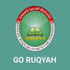 Go Ruqyah أيقونة